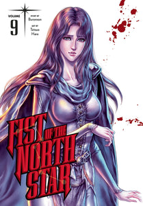 Fist of the North Star Volume 9 Graphic Novel