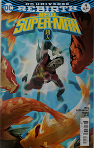New Super-Man 4 (Bernard Chang Variant)