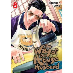 Way Of The Househusband Volume 8 Graphic Novel