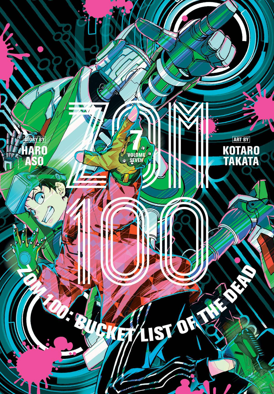 Zom 100 Bucket List Of The Dead Volume 7 Graphic Novel