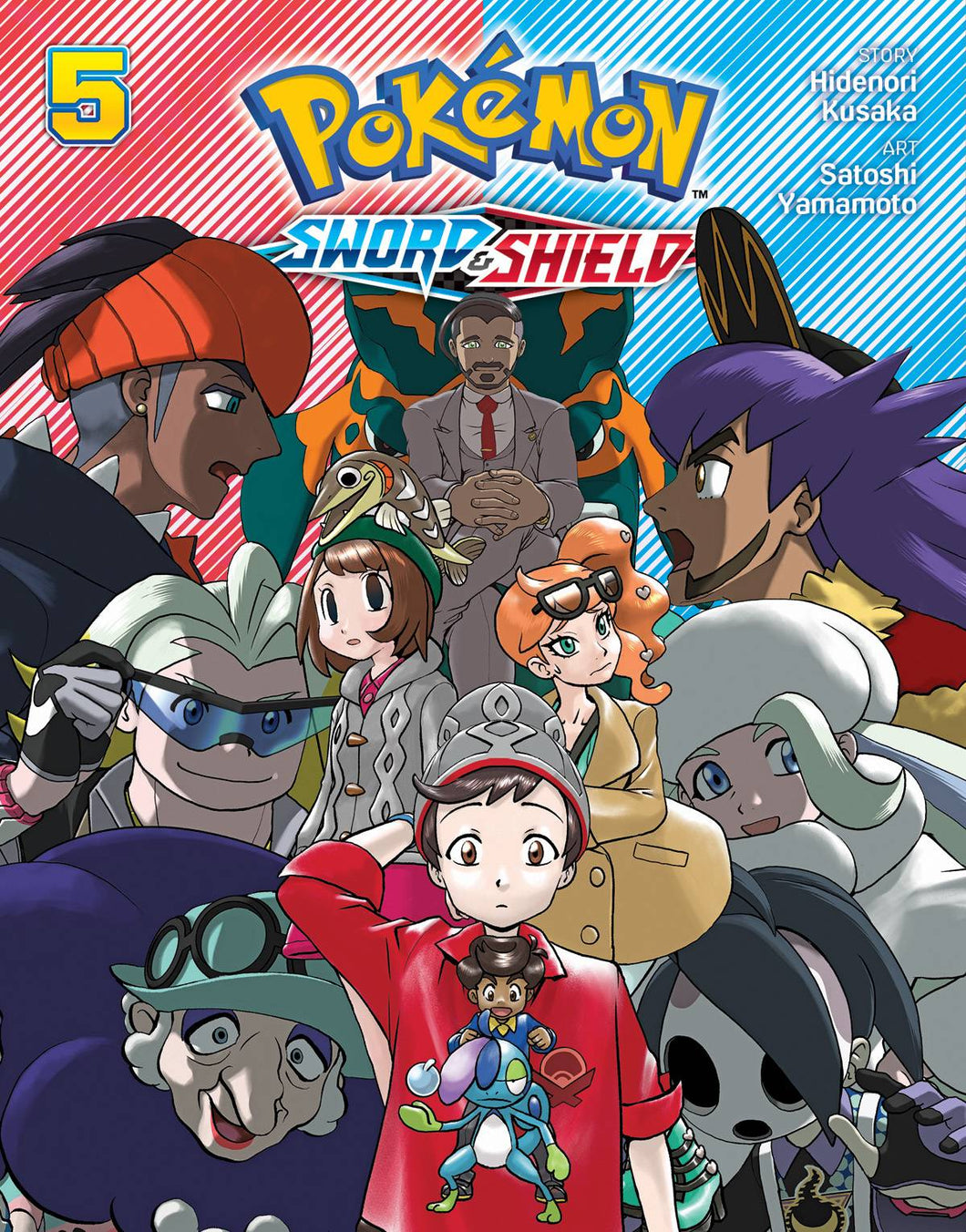 Pokemon Sword & Shield Volume 5 Graphic Novel