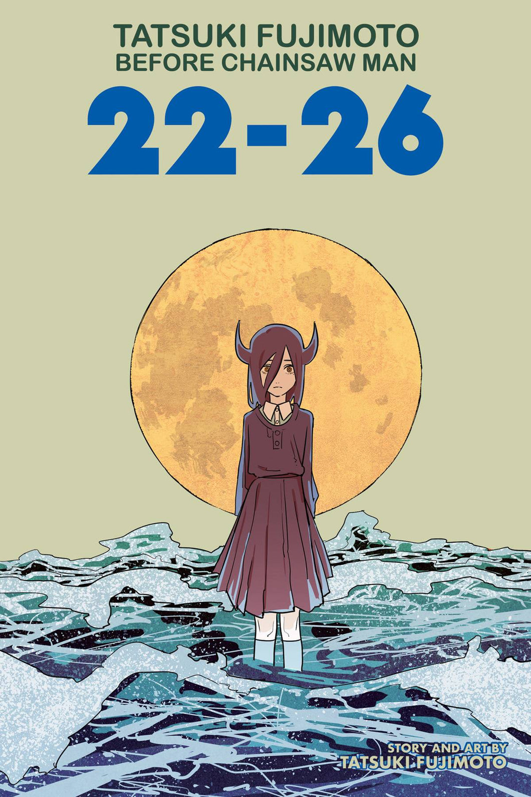 Tatsuki Fujimoto Before Chainsaw Man: 22-26 Graphic Novel