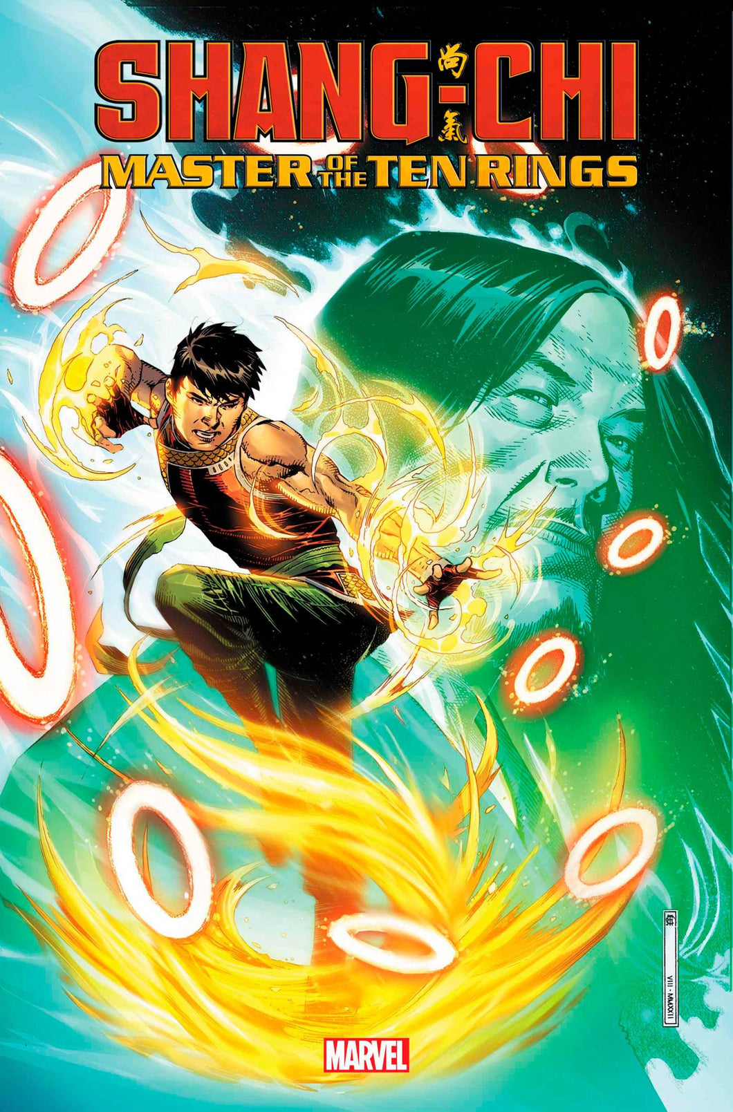 Shang-Chi: Master Of The Ten Rings 1