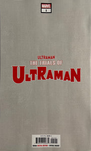 Trials of Ultraman 1